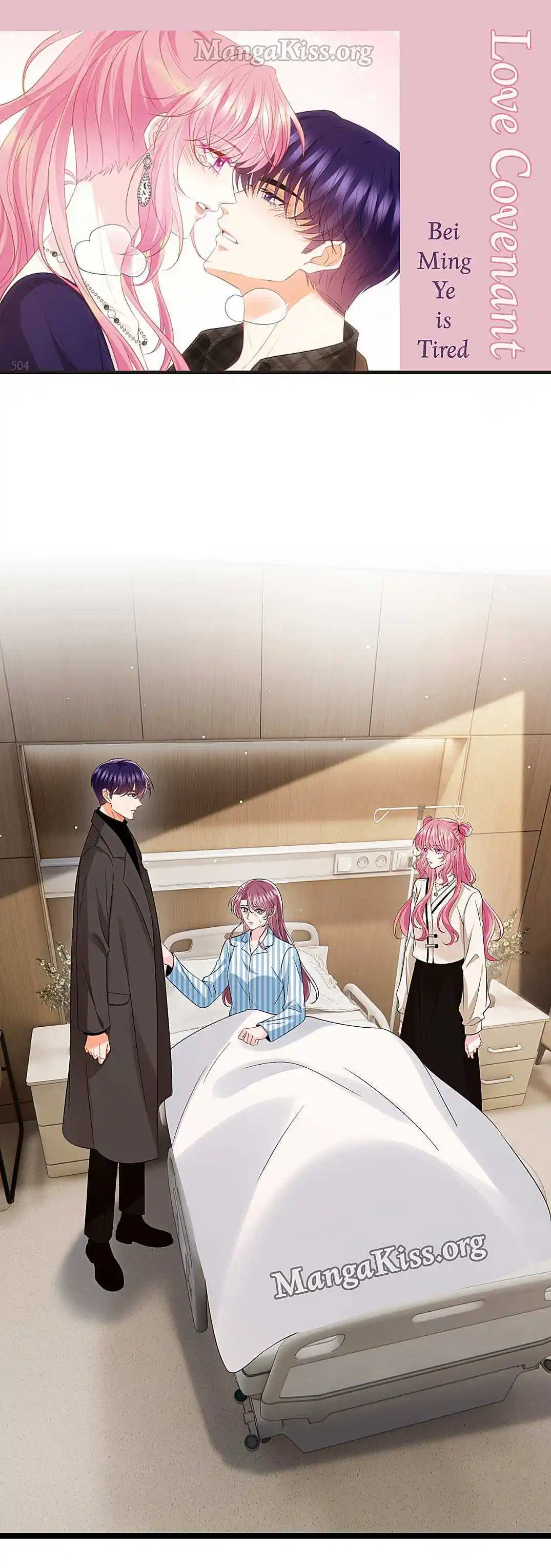 Embrace My Shadow Chapter 653