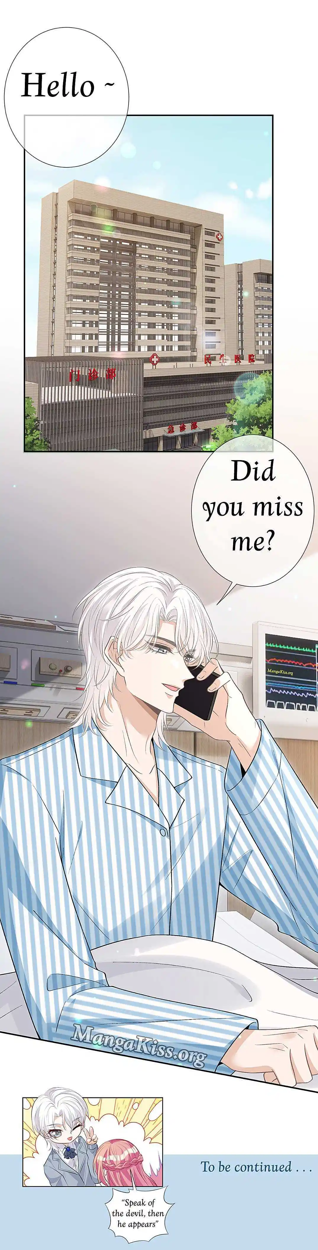 Embrace My Shadow Chapter 653