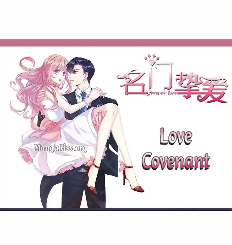 Embrace My Shadow Chapter 660