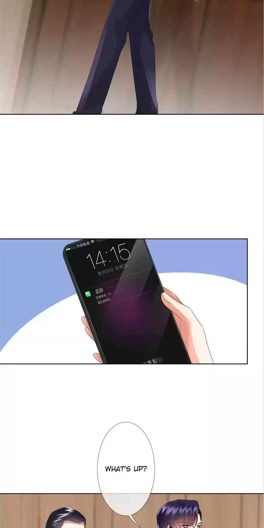 Embrace My Shadow Chapter 67