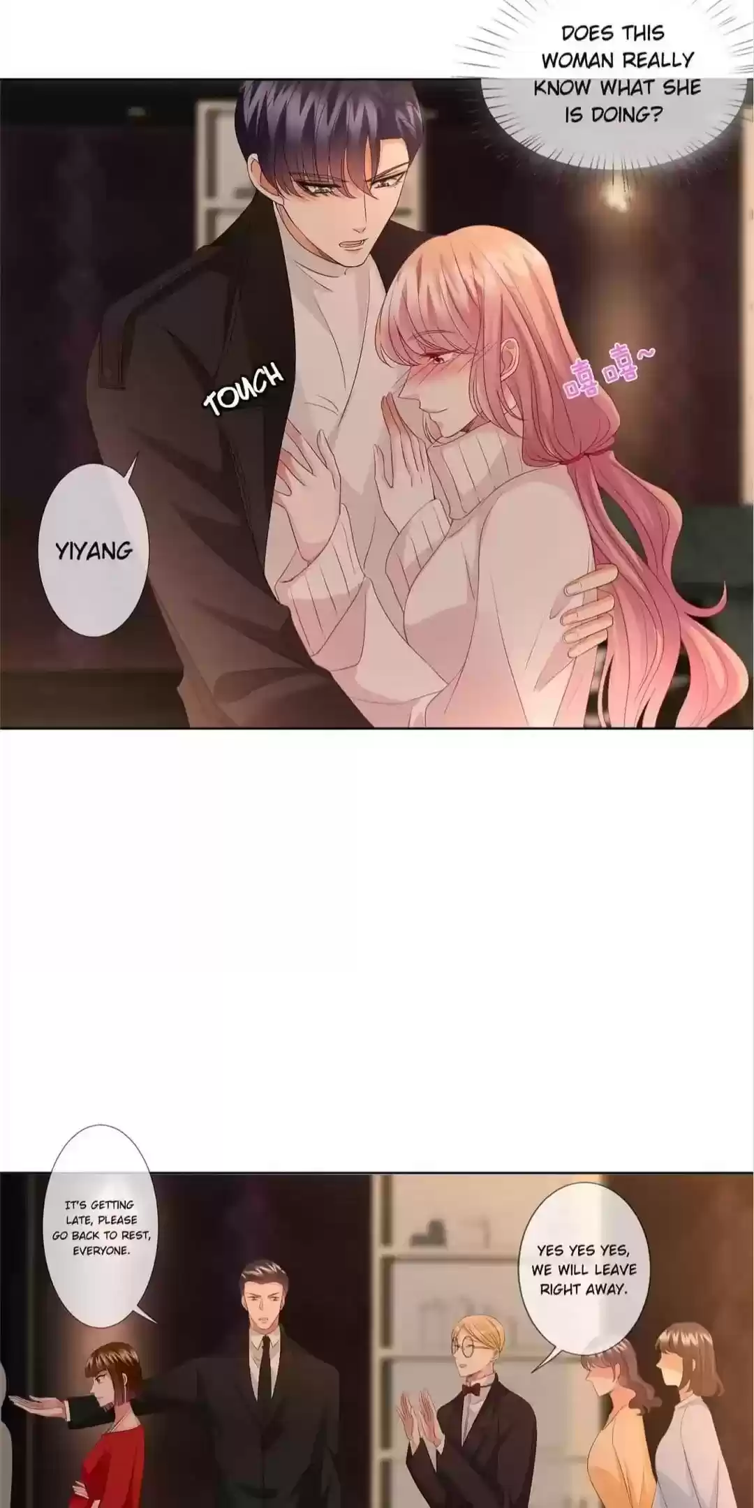 Embrace My Shadow Chapter 75