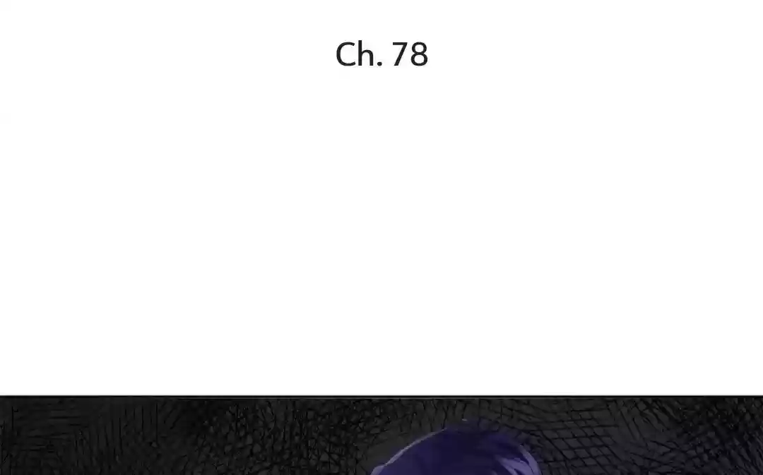 Embrace My Shadow Chapter 78