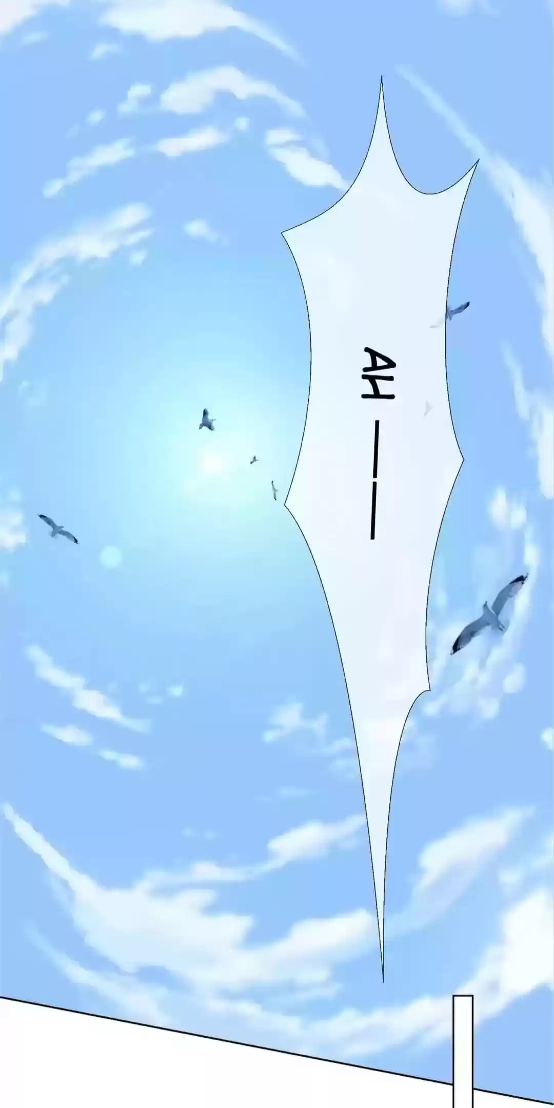 Embrace My Shadow Chapter 81