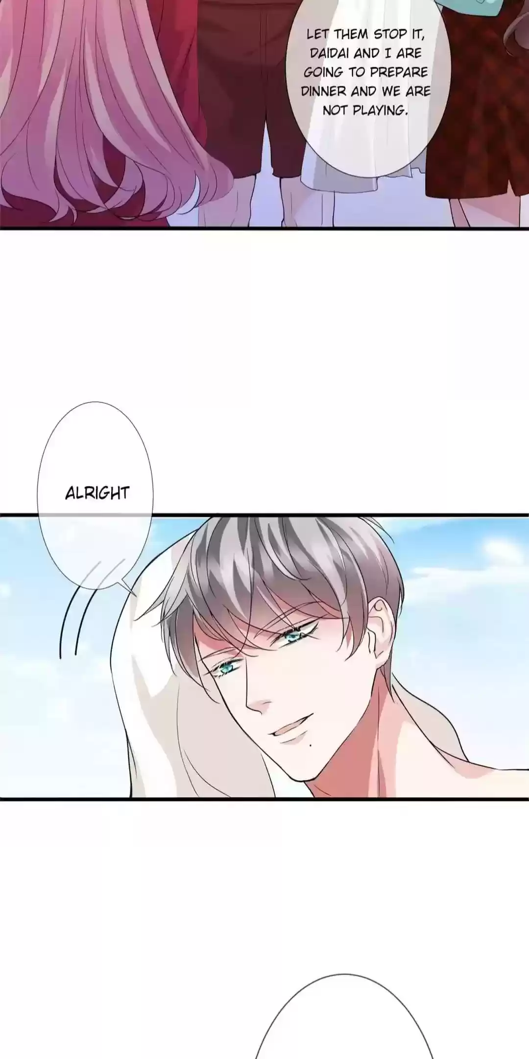 Embrace My Shadow Chapter 83