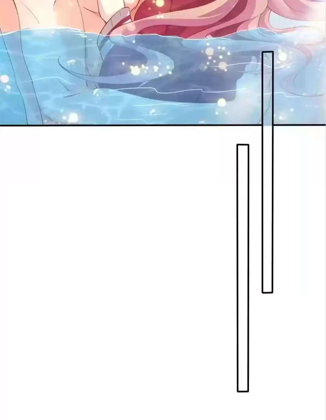 Embrace My Shadow Chapter 83