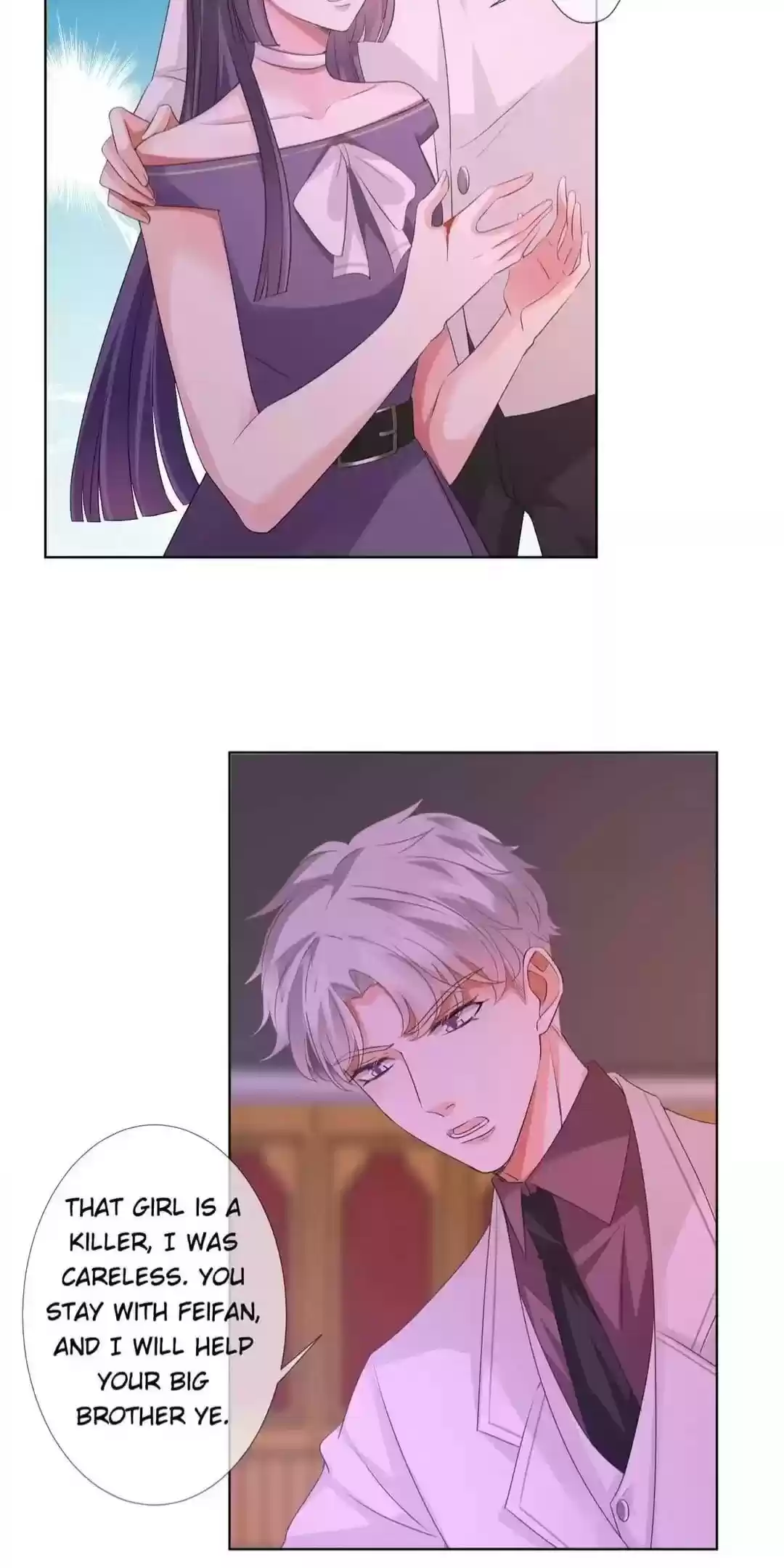 Embrace My Shadow Chapter 94