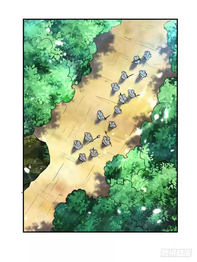 Emperor LingTian Ch. 11 Peaceful Jade Lotus