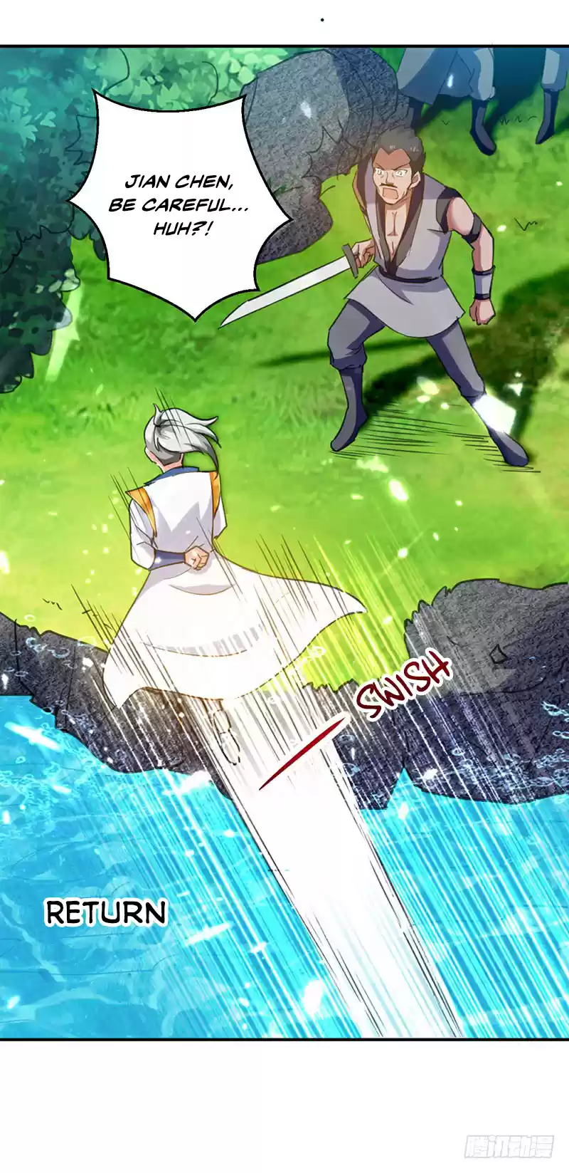 Emperor LingTian Ch. 11 Peaceful Jade Lotus