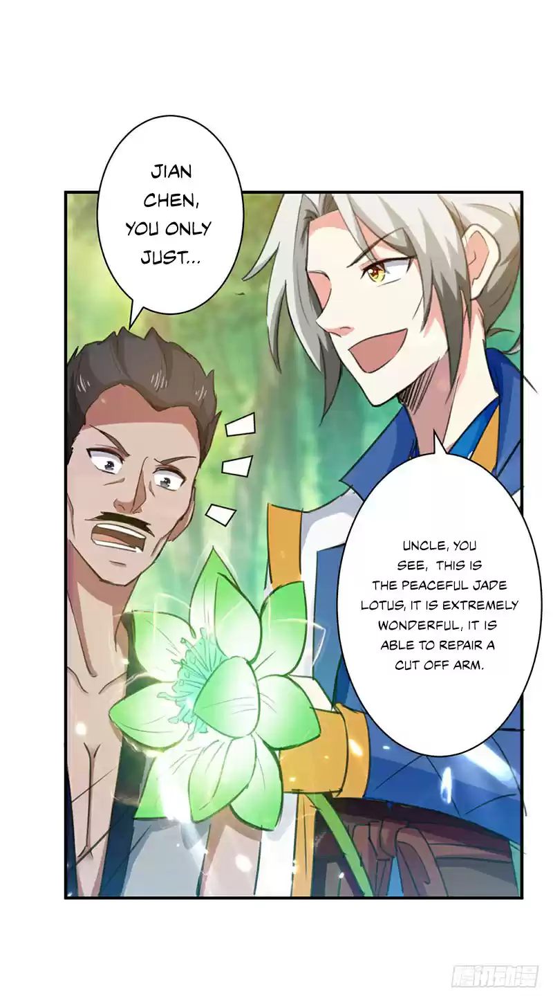 Emperor LingTian Ch. 11 Peaceful Jade Lotus