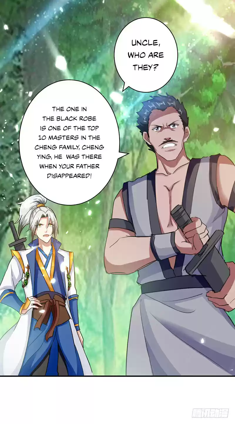 Emperor LingTian Ch. 11 Peaceful Jade Lotus