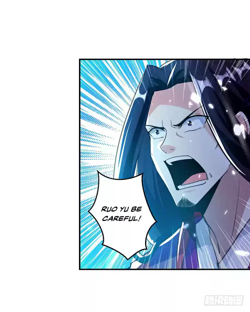 Emperor LingTian Ch. 11 Peaceful Jade Lotus