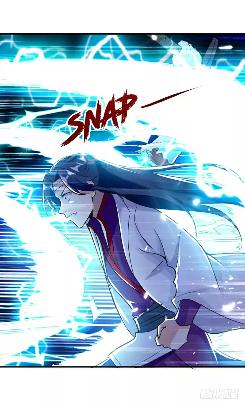 Emperor LingTian Ch. 11 Peaceful Jade Lotus