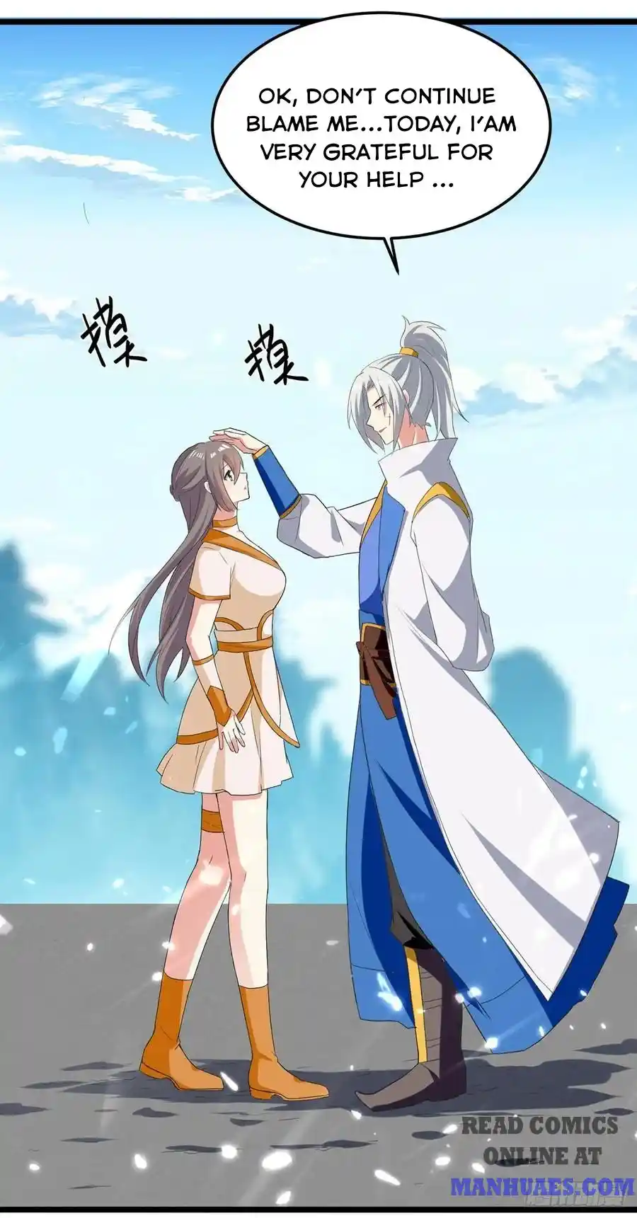 Emperor LingTian Ch. 112