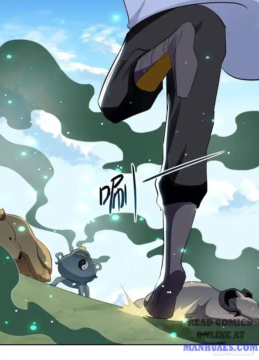 Emperor LingTian Ch. 112