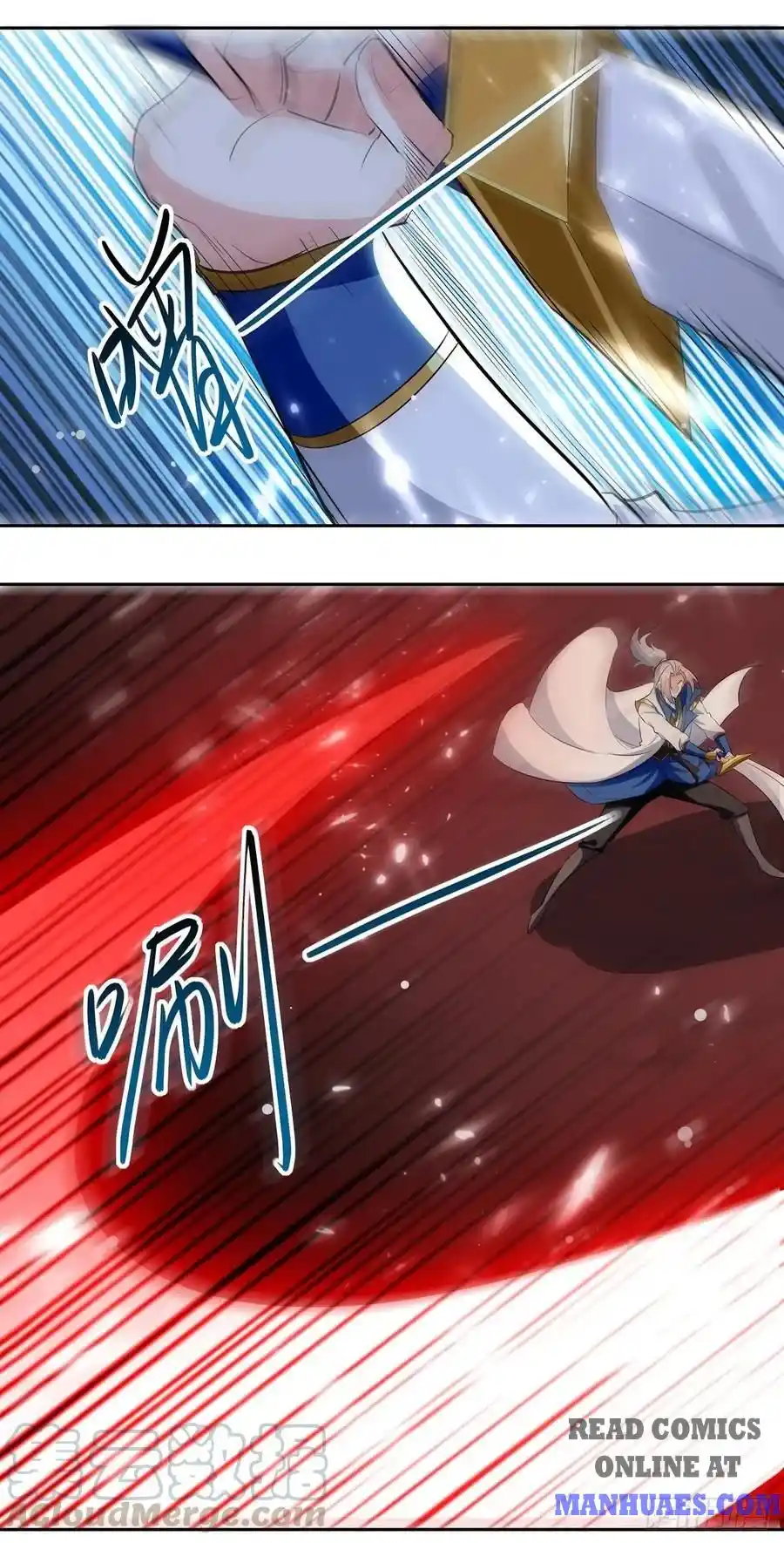 Emperor LingTian Ch. 113