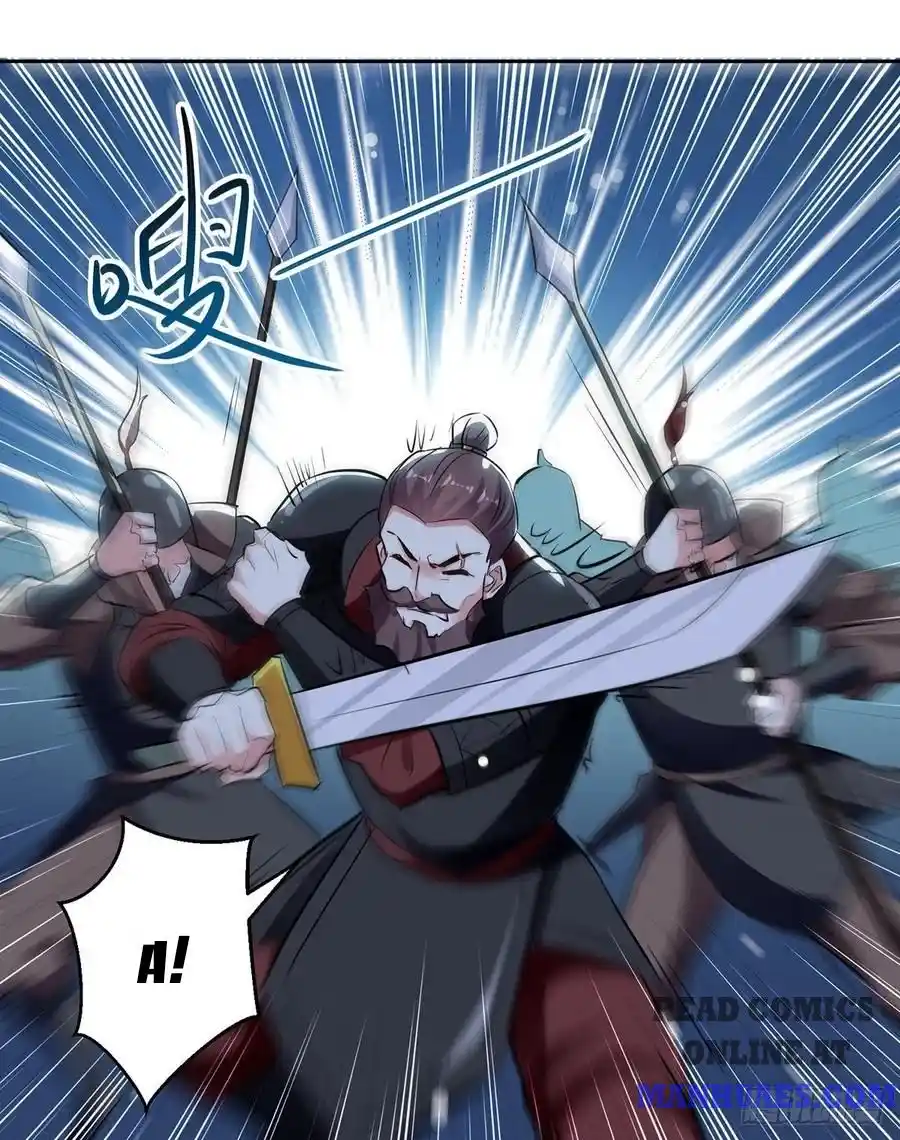 Emperor LingTian Ch. 113