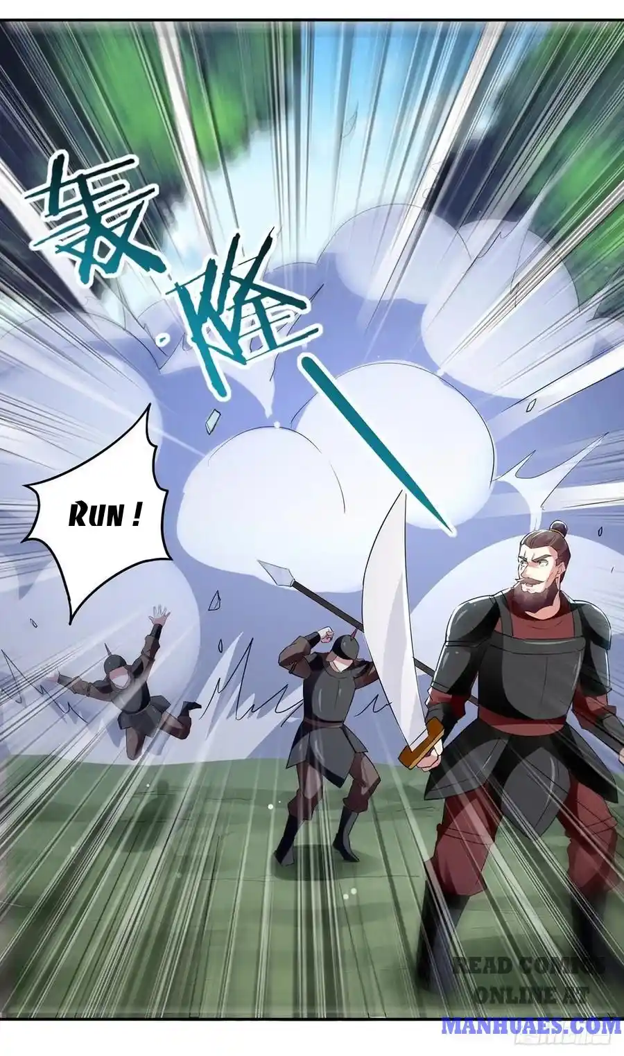 Emperor LingTian Ch. 113