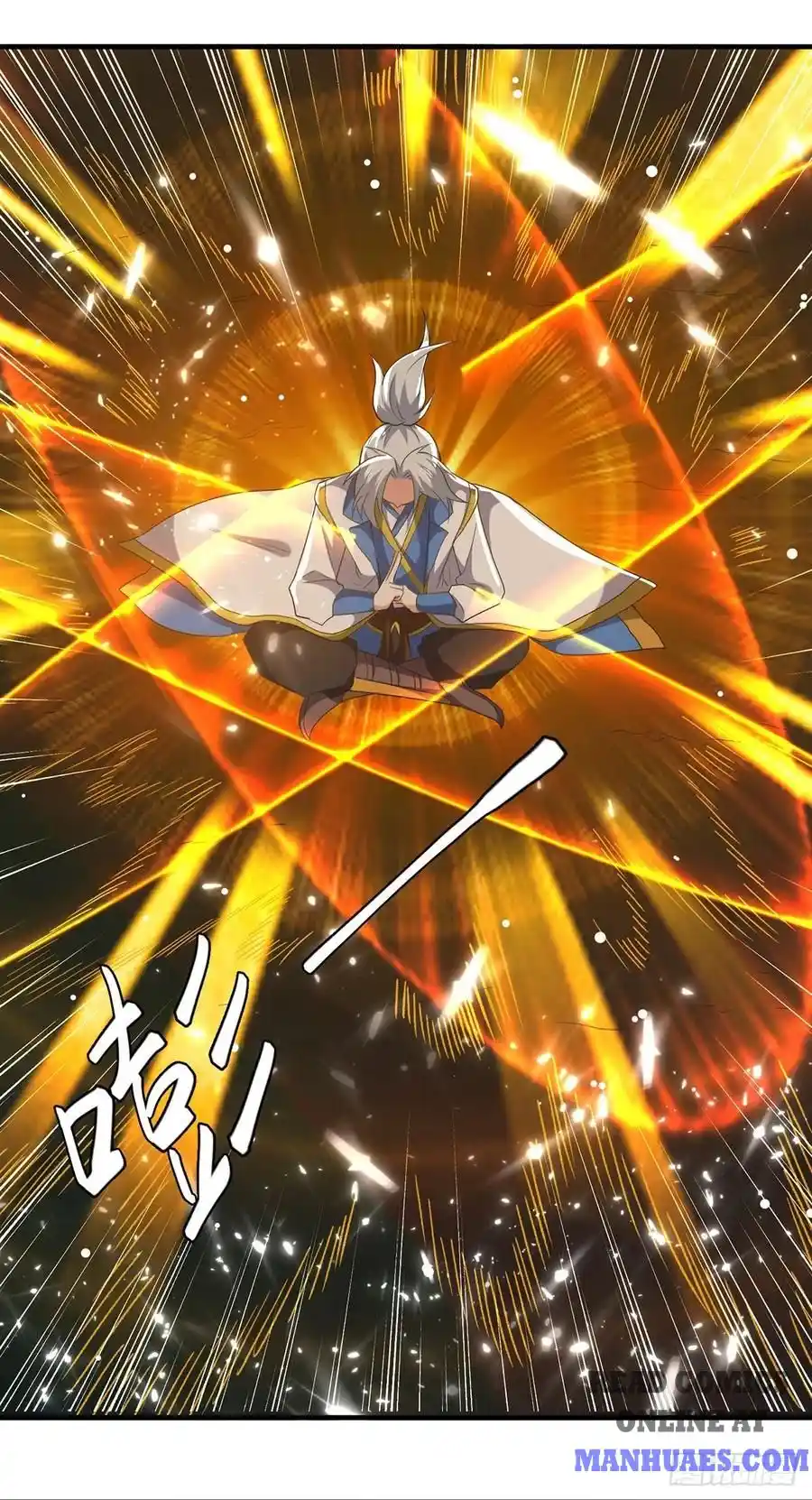 Emperor LingTian Ch. 116