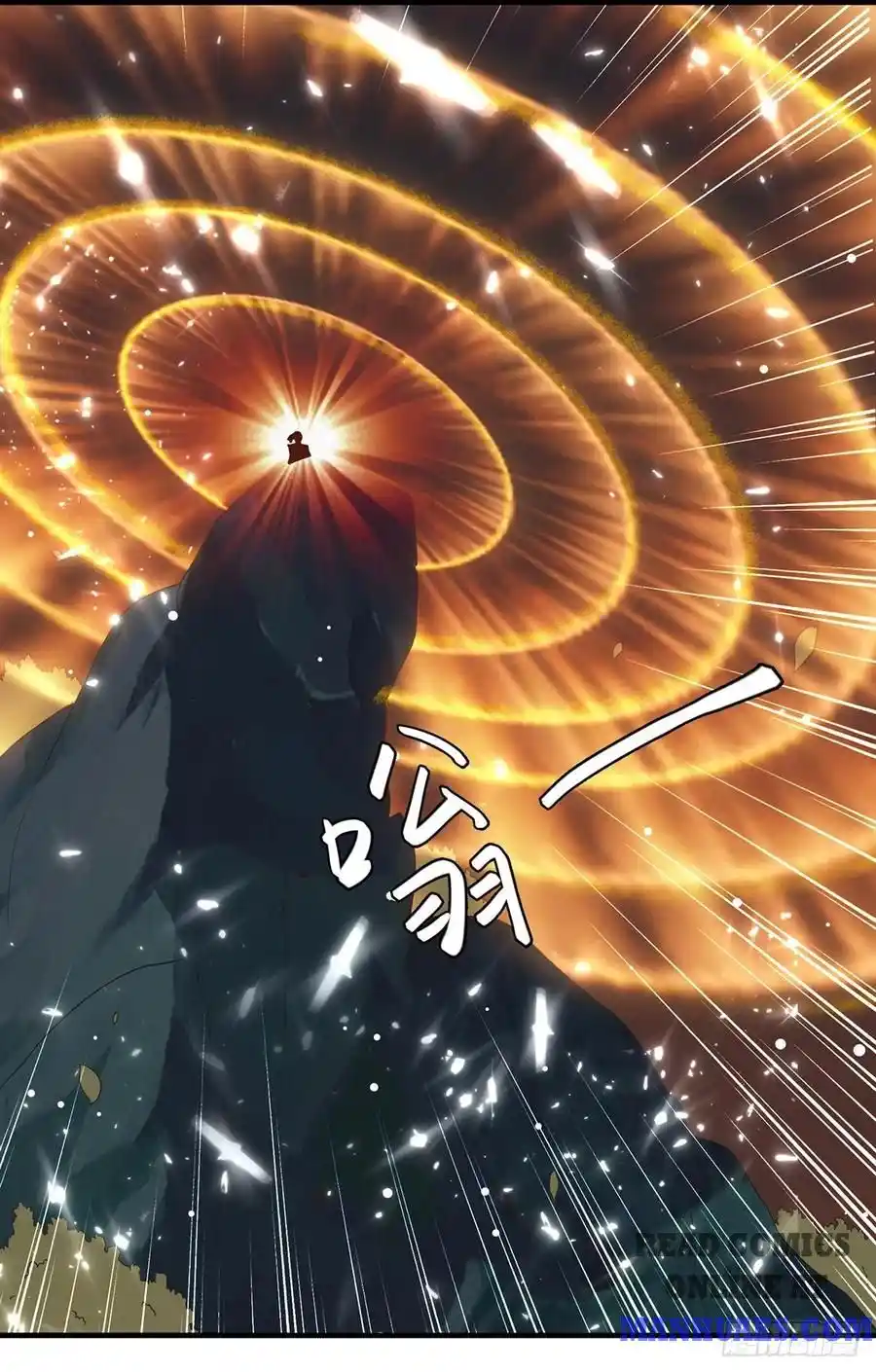 Emperor LingTian Ch. 116