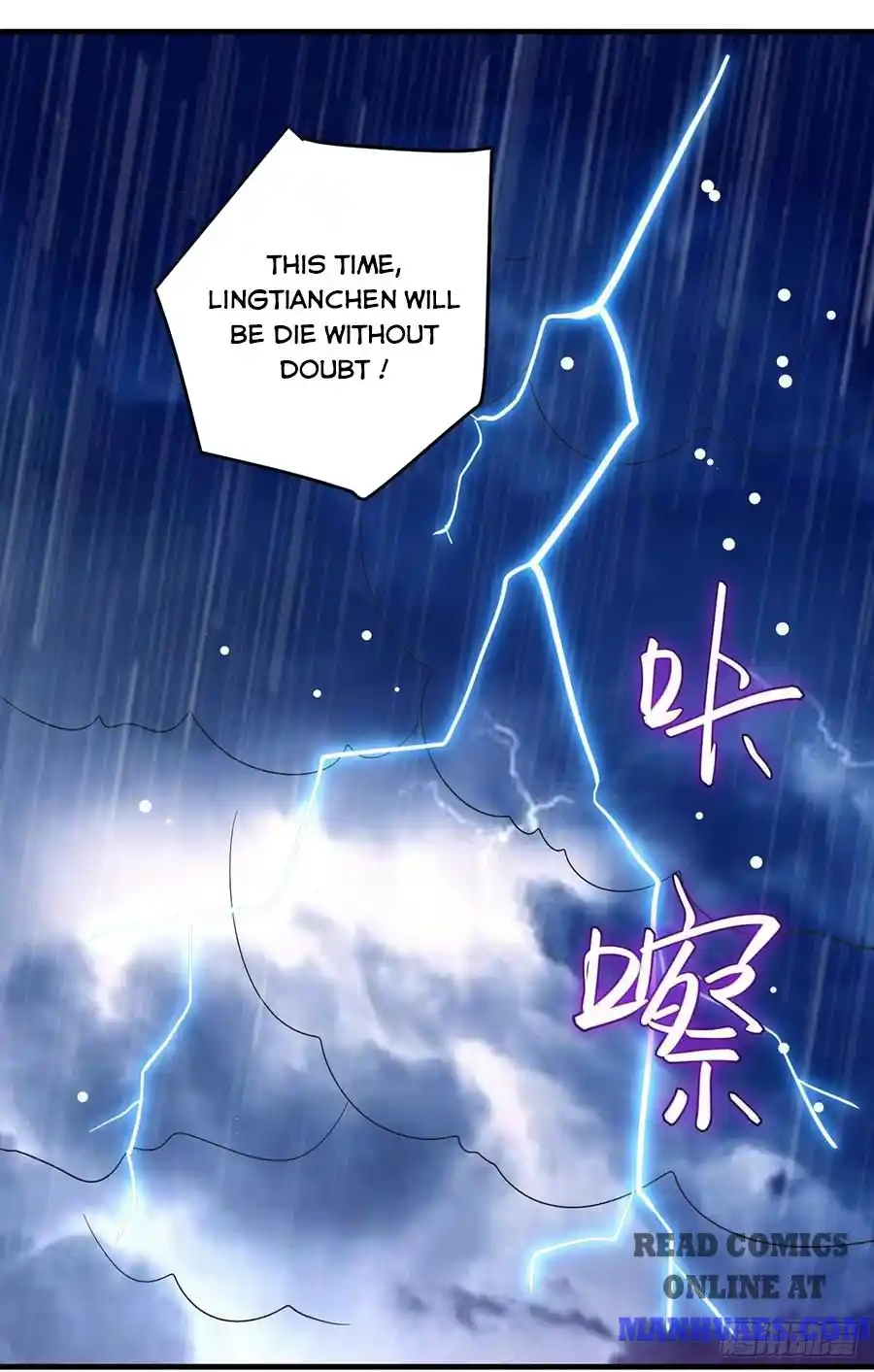 Emperor LingTian Ch. 116