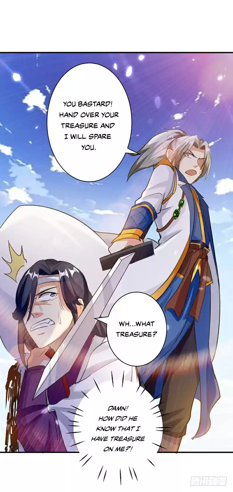 Emperor LingTian Ch. 12 Gem of Spirits