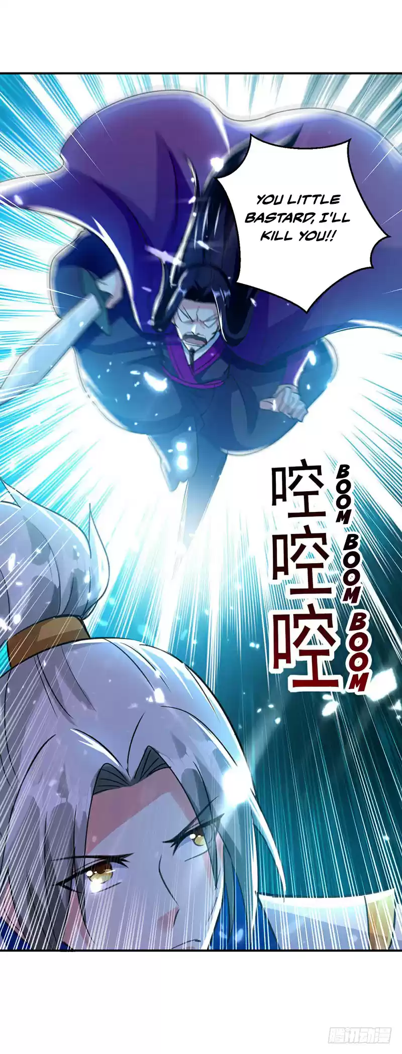 Emperor LingTian Ch. 12 Gem of Spirits