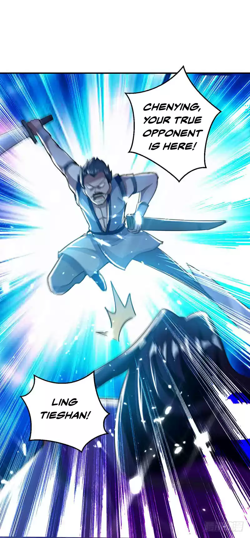 Emperor LingTian Ch. 12 Gem of Spirits