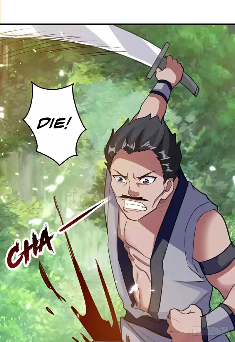 Emperor LingTian Ch. 12 Gem of Spirits