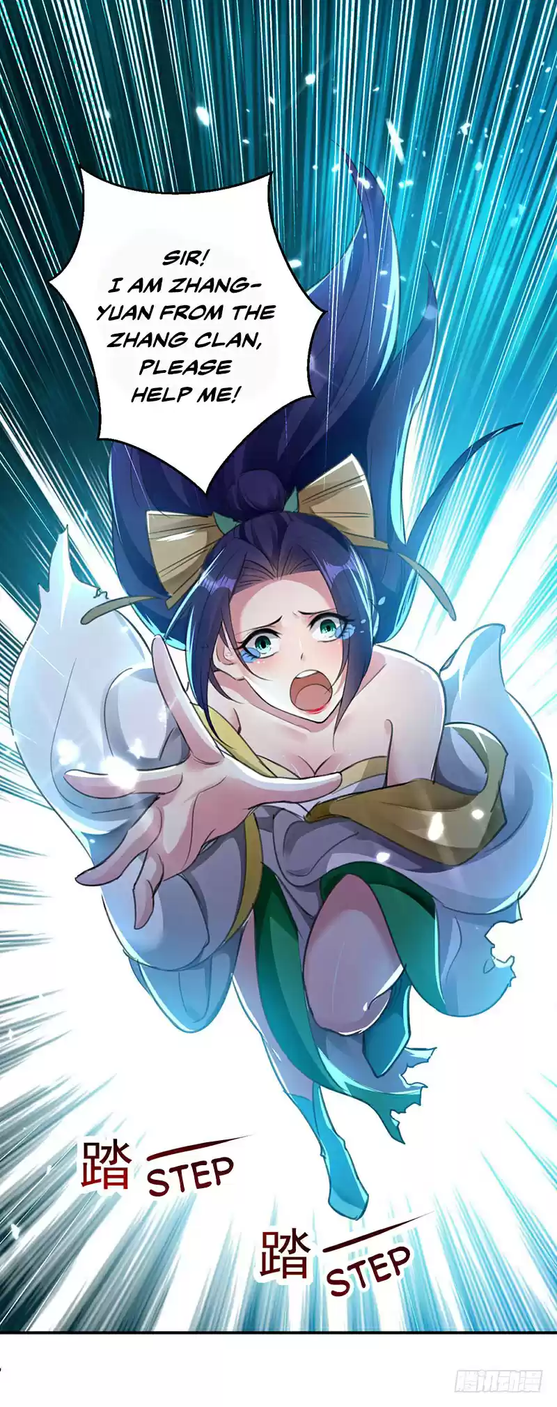 Emperor LingTian Ch. 13 Gang of Five Chaotic Tigers