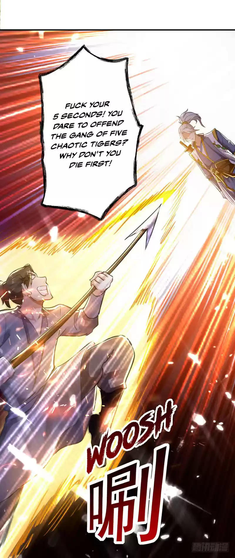 Emperor LingTian Ch. 13 Gang of Five Chaotic Tigers