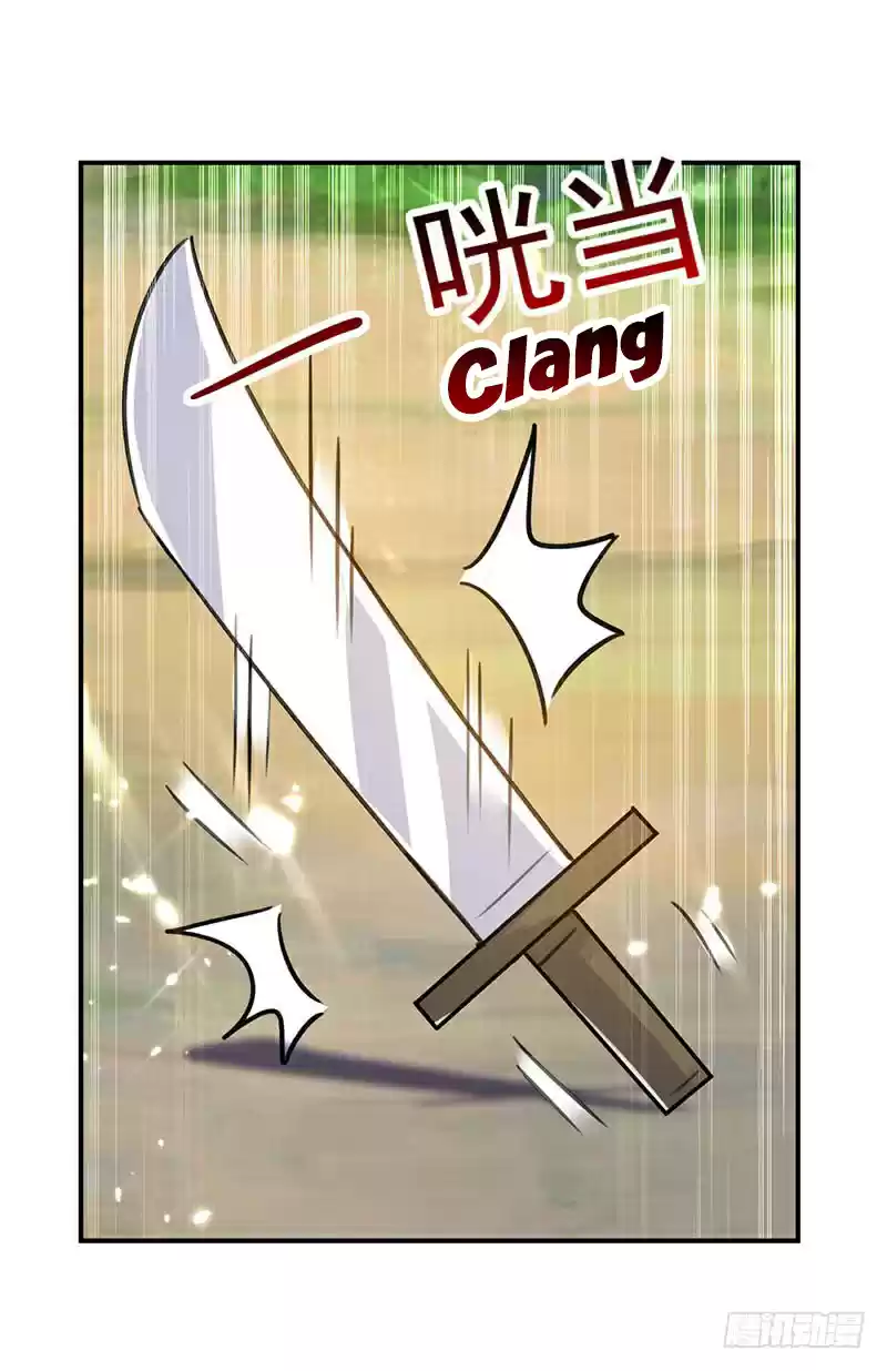 Emperor LingTian Ch. 14 Total Annihilation