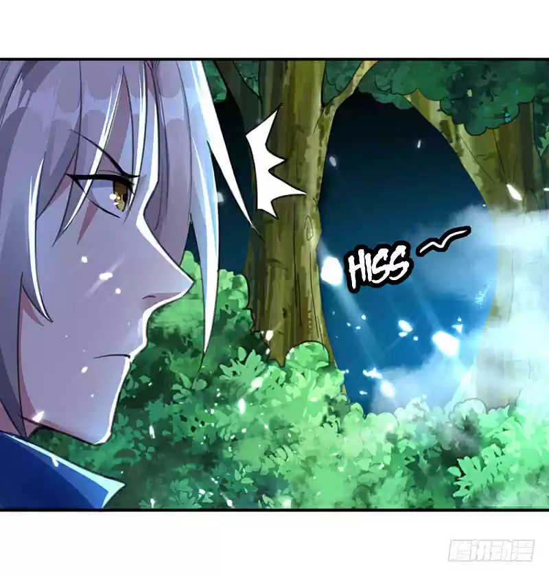 Emperor LingTian Ch. 15 Purple Blood Python