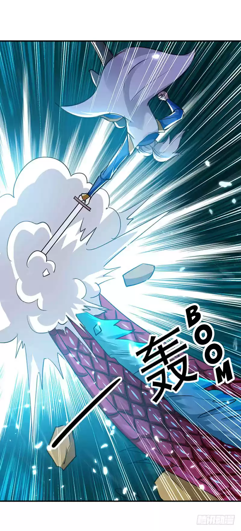 Emperor LingTian Ch. 15 Purple Blood Python