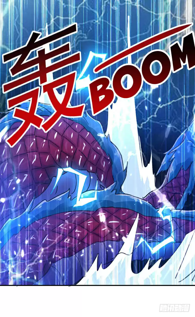 Emperor LingTian Ch. 16 Holy Spring