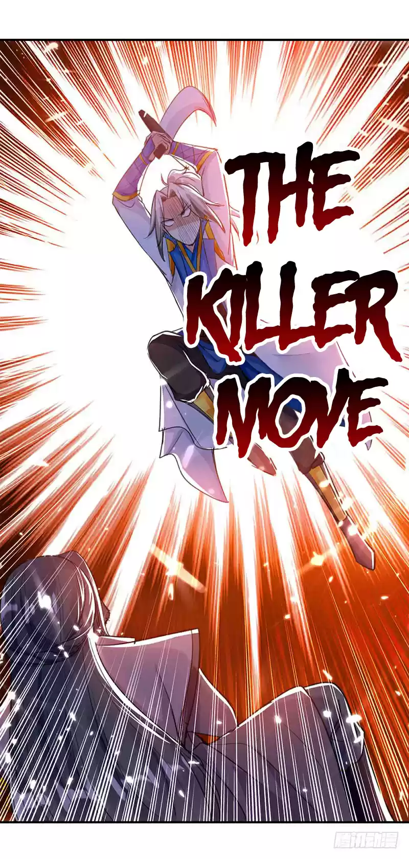 Emperor LingTian Ch. 18 Legendary Archer Zhang Yihu