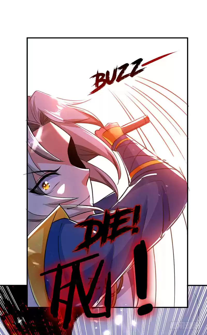 Emperor LingTian Ch. 19 Killing Intent