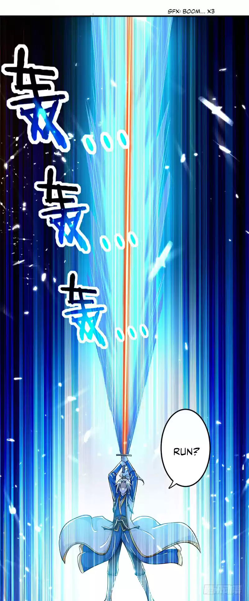 Emperor LingTian Ch. 19 Killing Intent