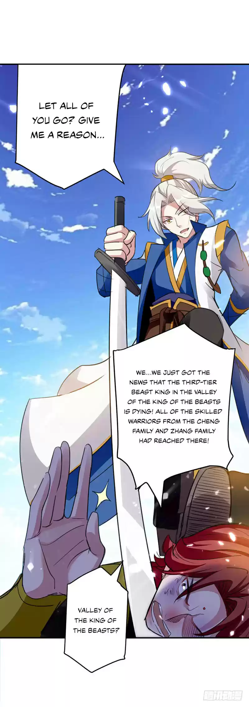 Emperor LingTian Ch. 20 One Way Out Death