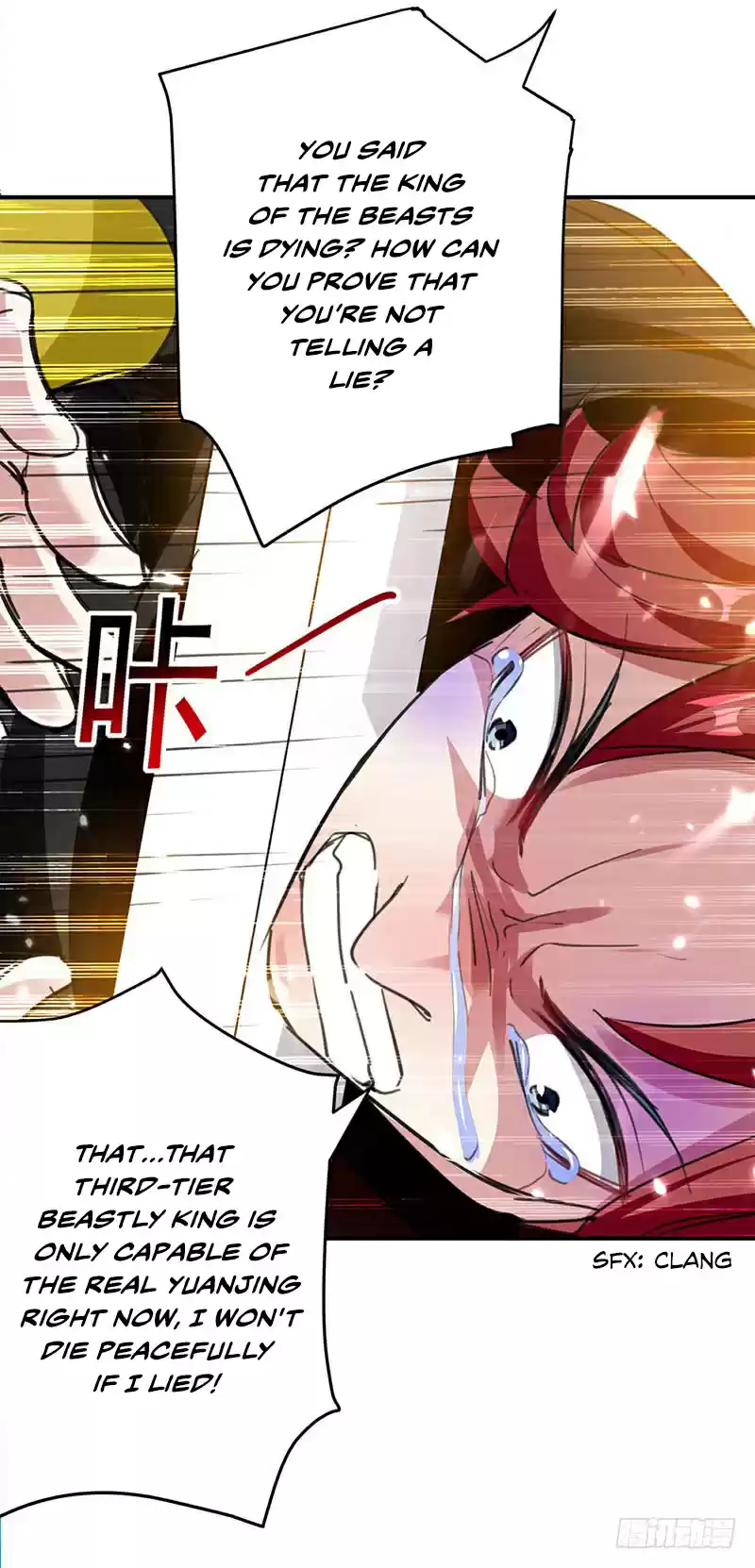 Emperor LingTian Ch. 20 One Way Out Death