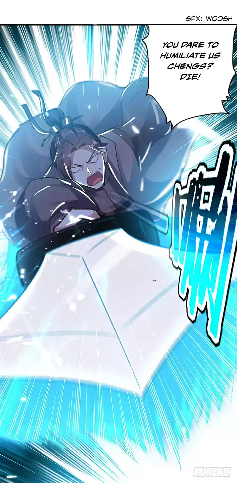 Emperor LingTian Ch. 21 Qualified