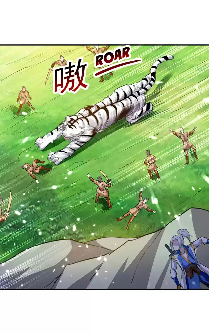 Emperor LingTian Ch. 22 Green Eyed Albino Tiger