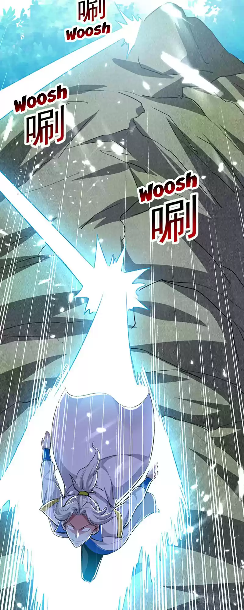 Emperor LingTian Ch. 22 Green Eyed Albino Tiger