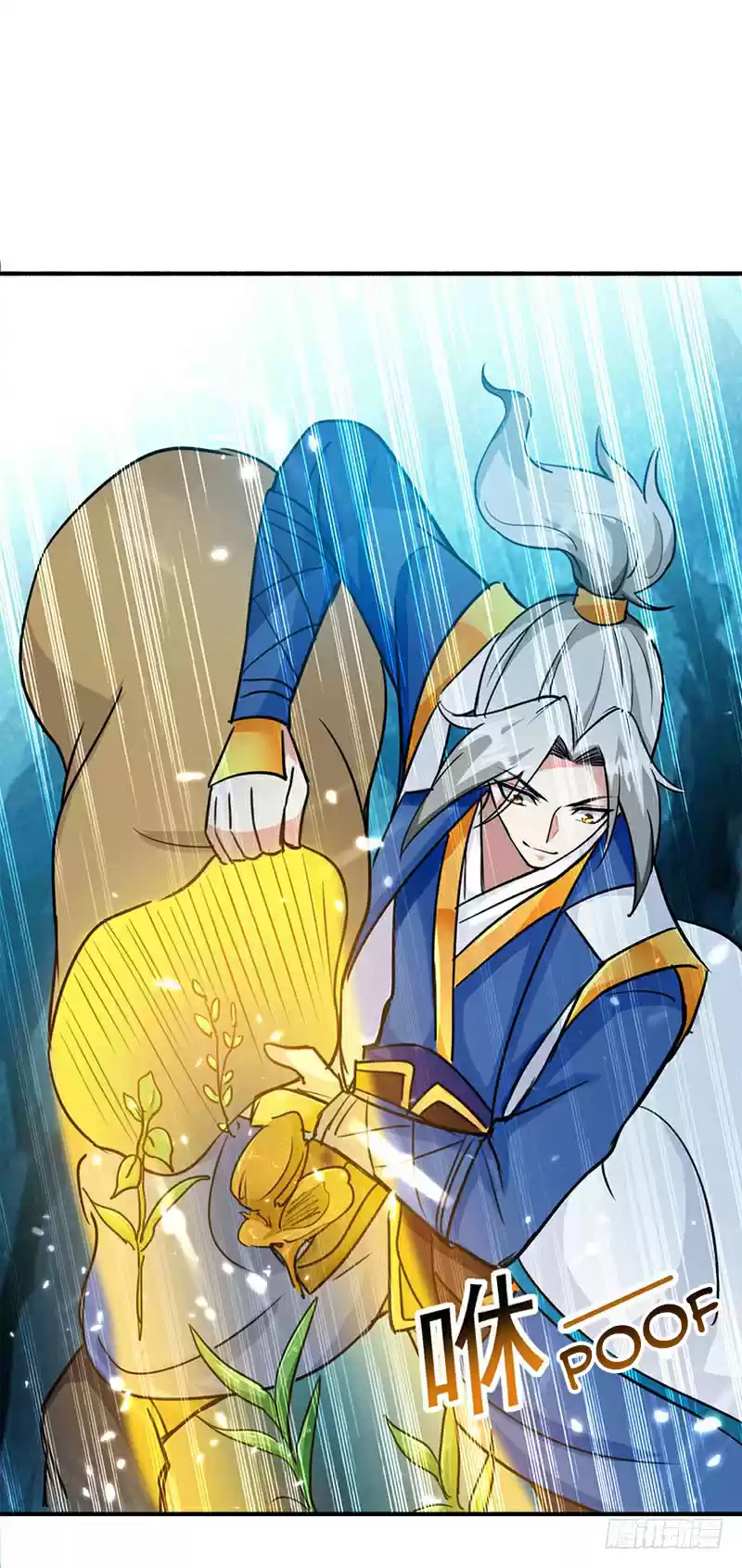 Emperor LingTian Ch. 23 Sword Inside the Cave