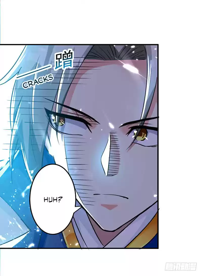 Emperor LingTian Ch. 23 Sword Inside the Cave