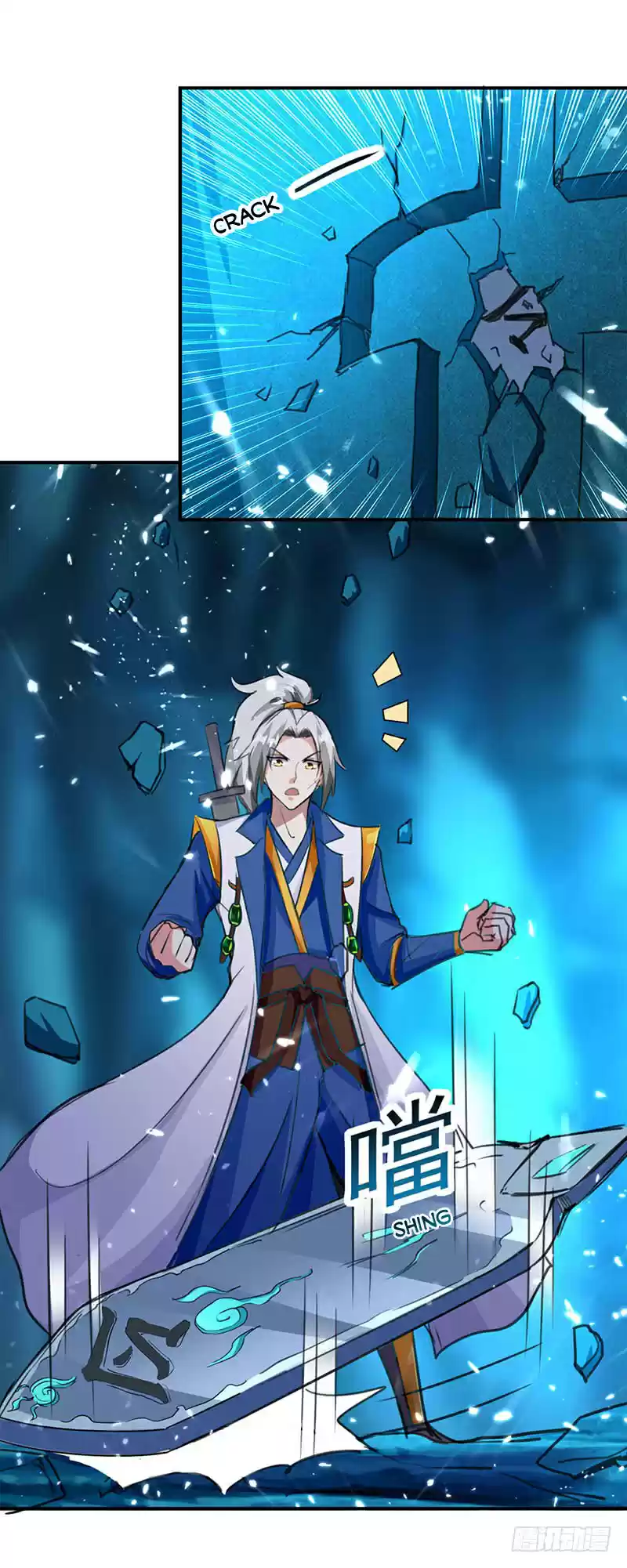 Emperor LingTian Ch. 24 Lucky Sword Order