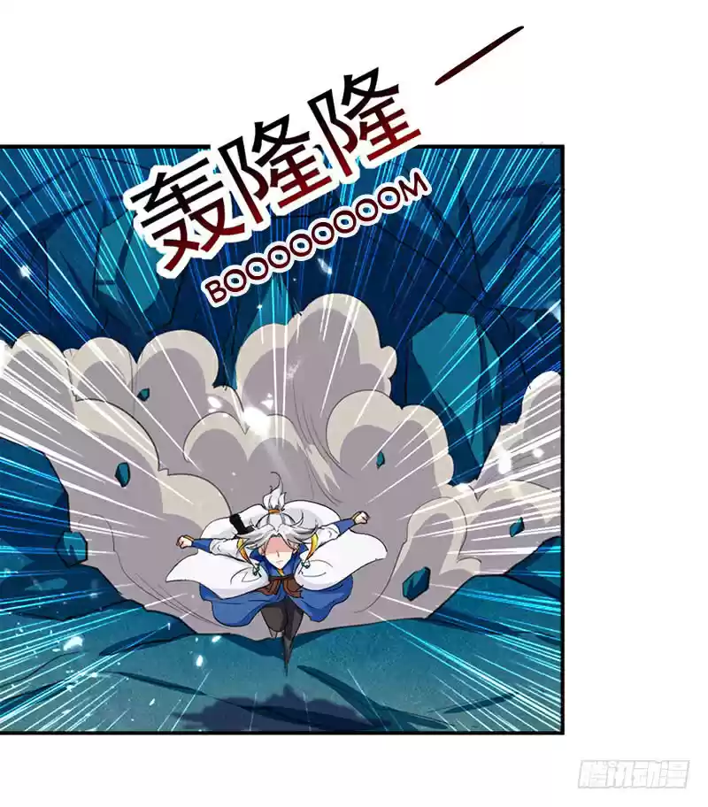 Emperor LingTian Ch. 24 Lucky Sword Order