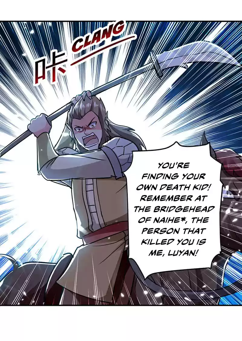 Emperor LingTian Ch. 27 XueLang Pack's LuYan