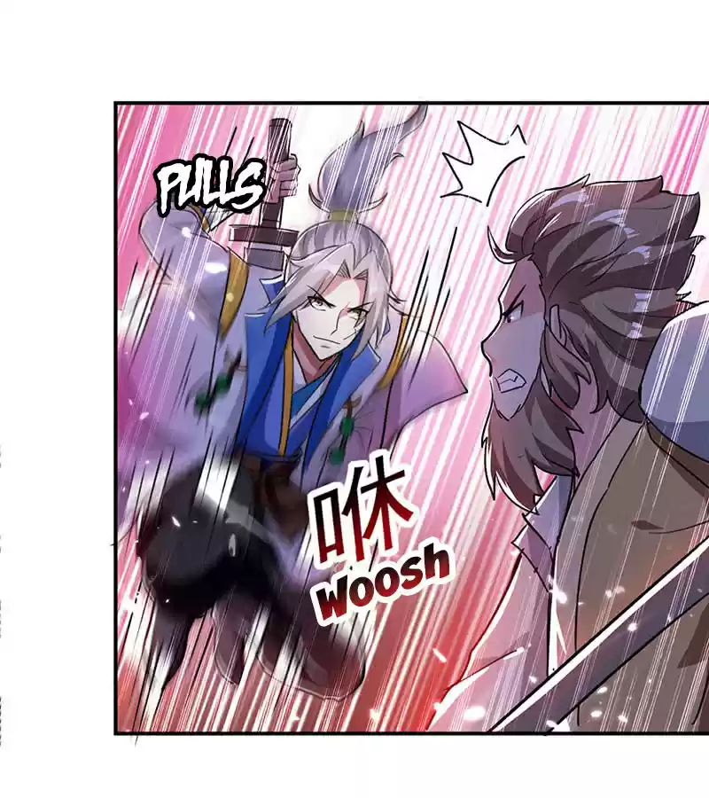 Emperor LingTian Ch. 27 XueLang Pack's LuYan