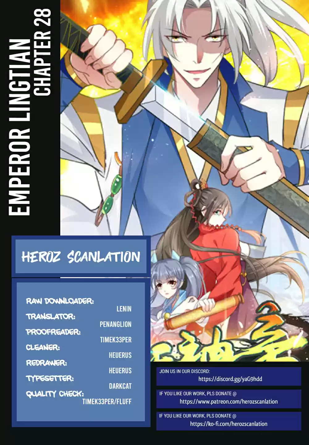 Emperor LingTian Ch. 28 Now? It's Late.