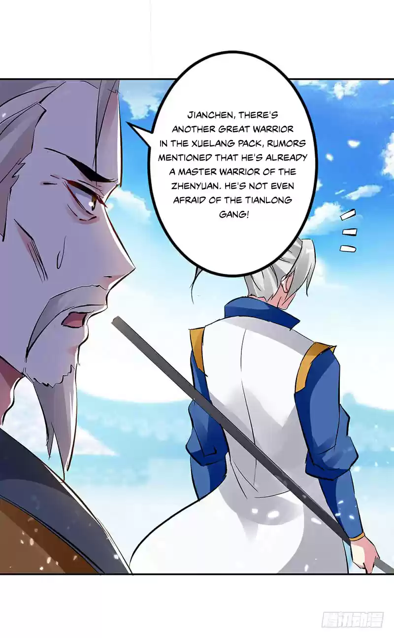 Emperor LingTian Ch. 28 Now? It's Late.